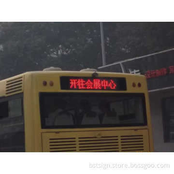 P10 Red Color Programmable Bus LED Message Sign (front/rear window)